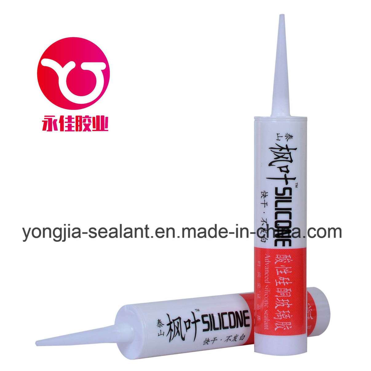 Waterproof Glass Adhesive Transparent Silicone Sealant (FY)